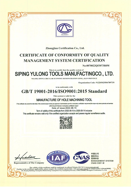 1661390185127120.png image.png