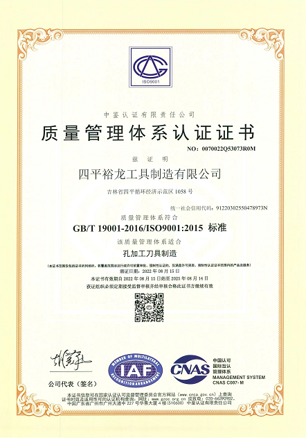 1661390209187403.png image.png